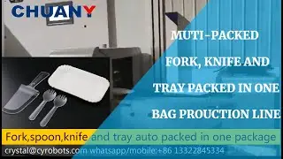 Disposable cutlery kit automatic packing line for bakery #haitian injection molding machine