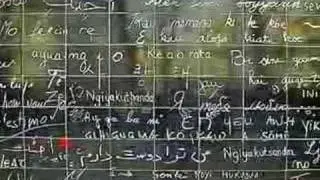 le mur des je t'aime