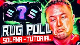 Rug Pull Method | Solana Meme Coin Launch Tutorial