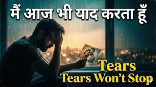 Hamari Adhuri Kahani 2.0- Song | Arjit Singh style | Main Aaj Bhi Yaad Karta |  Sad Song | 2026 hind