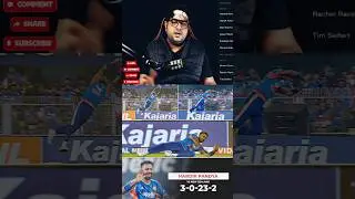 Hardik Pandya take super catch #hardikpandya #indvsnz #shorts #trending #cricket #viral #bestcatches