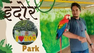 Indore Zoo Park : Explore Wildlife & Bird Park | A Perfect Family Day Out and Adventure #indore #zoo