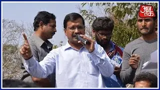 Aaj Subah: Shunglu Panel Points Out Appointment Of Satyendra Jain's Daughter
