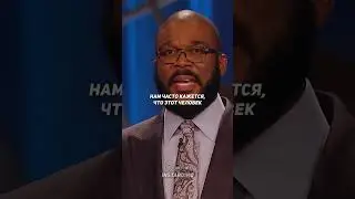 #мотивація