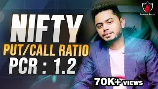 Nifty PUT/CALL Ratio - PCR : 1.2 || Market Analysis for Tomorrow || Booming Bulls