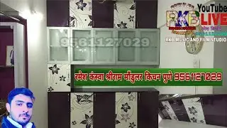 Shreeram modular kitchen trolly, soft close modular kitchen, fulalwar kitchen