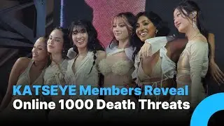 Участники группы KATSEYE рассказали о 1000 угрозах убийством и преследованиях в сети с момента де...