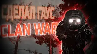 STALCRAFT X Highlights#9 | СОБРАЛ ГАУС | КВ ВОЕНСТАЛОВ | СЕССИИ | Еще одна кувалда...  | Затон