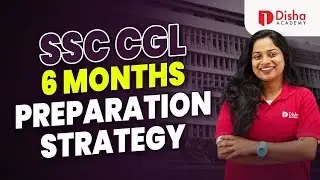 SSC CGL | 6 MONTHS PREPARATION STRATEGY #ssc #ssccgl