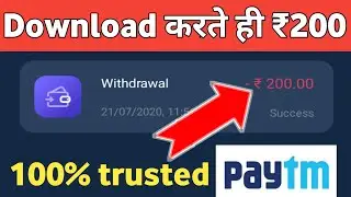 Download And Get ₹200 rupees Instant Paytm Cash | Best Earning App For Android | New Earning App |