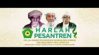 0  Video Loop Imtihan 3