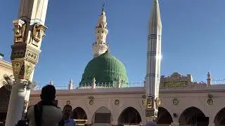 Makkah seh Madinah ka Saffar |  Covid-19 seh pehla