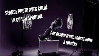 Chlo&eacute; la coach sportive au studio