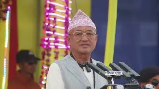 फागुन ४ गते: गुरुज्युले छुट्टै किसिमको प्रबचन गर्नुभयो