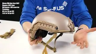 Шлем FMA Ops Core FAST OCC Liner