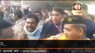 Clash between Police and  BJP Workers at Purulia