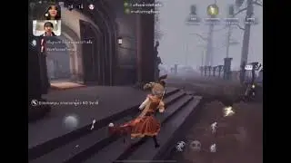 Identity V  [261112-Quest 1 : Game Casting / Streaming]