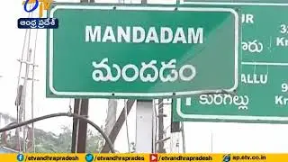 Govt canceled local body elections in Amaravati villages