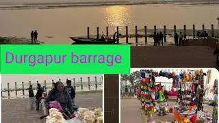 Durgapur barrage #pkcontentpng #eveningviews #durgapur #barrage 