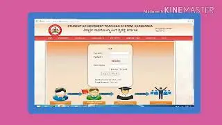 STSHow to.login (sts )form gov.in.login