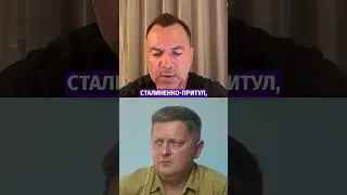 Charity Fundraising: Important Changes - Arestovich #shorts