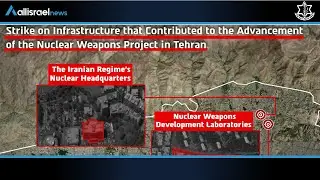 WATCH: 50 Fighter Jets Struck Infrastructure and Targets of the Iranian Nuclear Project in Tehran
