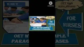 OET WRITING High score paragraph phrases, --Referral/ Discharge /transfer letter.👍 #oetwriting