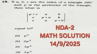 If a, b, c are the sides of a triangle ABC and p is the perimeter of the triangle, then what is 