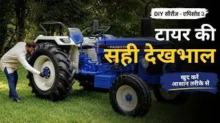 Episode 3 | Tyre Care  | DIY Series