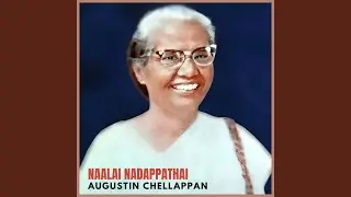 Naalai Nadappathai