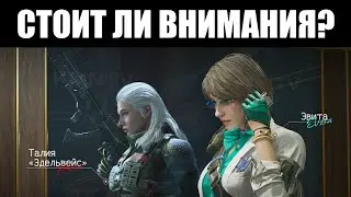 Как играется ARENA BREAKOUT INFINITE в 2026-м? 👀
