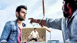 Ram Pothineni Tollywood All Time Blockbuster Action Fight Scene | @Filmetelugu