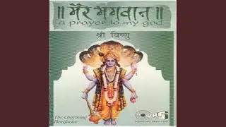 Guru Brahma Guru Vishnu