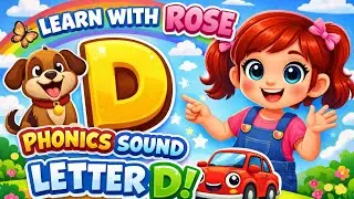 D Phonic Sound Explained | Letter D Words | English Phonics for Beginners