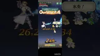 ロマサガRS その80