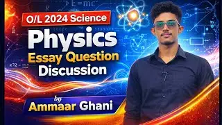 OL24 Science Q7 Review | Past Paper Discussions