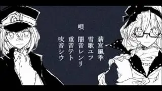 【レンリ・テト・ユフ・シウ・フウキ】かごまないで/Kagomanaide【UTAUカバー】