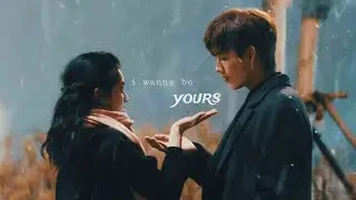 Ли Сюнь & Джу Юнь | i wanna be yours | Lighter and princess | Зажигалка и платье принцессы