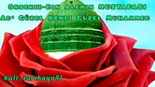 CANIM Kurban Olsun Senin Yoluna. ADI GÜZEL KENDİ GÜZEL MUHAMMED.MÜZİKSİZ İLAHİ @dualihatim