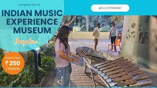 Indian Music Experience Museum | #bengaluru #museumsofindia #IMEBangalore #MusicMuseum #museum