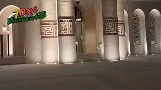 Jmia mosque Jufair. . Bahrain 🇧🇭 