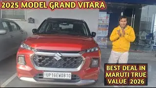 2025 Model Grand vitara strong hybrid Best deal | Maruti true value deal 2026