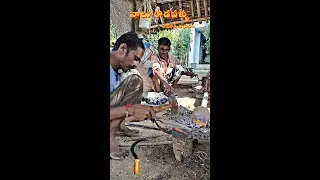 నాటు కడవలు తయారు చేసే విధానం