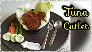 Tuna cutlet | fish cutlet | cutlet recipe | crispy and yummy cutlet |tuna fish cutlet | MVJ kitchen