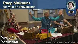 Raga Malkauns - Void (Sahaja Yoga Meditation) Dr Sadanand Mankar Shri Mataji 100 Birthday Broome WA