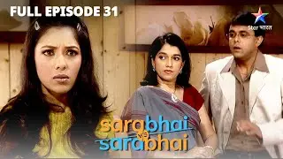 Radha aur Vitthal ko kya hua? | Sarabhai Vs Sarabhai | EPISODE-31