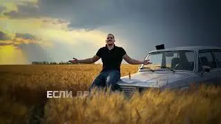 Koss - Артист (single)
