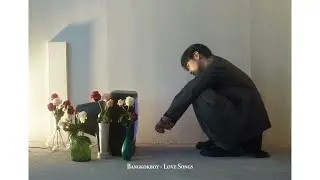 Bangkokboy - Tiffany & Co. [Lyric Video] [TH/ENG]