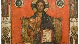 Климент римский. Два издания послания к коринфянам из моей библиотеки