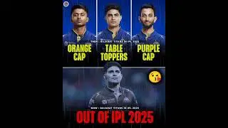 GT OUT OF IPL 2025 💔😭 #shorts #gt #shubmangill